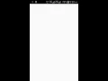 a Splash Screen in Android Demo