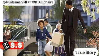 pursuit of happiness movie explained in hindi u0026 urdu imdb 8 true motivational story