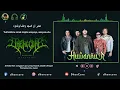 Download Lagu Huwannur | cover M shadows Avenged Seven fold