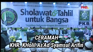 Download Sholawat Dan Tahlil Untuk Bangsa\ MP3