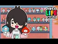 ALL 32 FREE CRUMPETS in Toca Boca Toca Life World Secret Crumpets