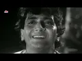 O Duniya Ke Rakhwale – Mohammed Rafi | Baiju Bawra | Bharat Bhushan | 1952 Classic