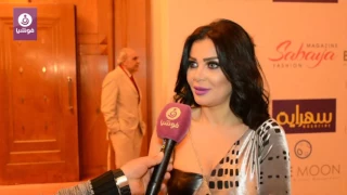 منى ممدوح أواصل تصوير كفر دلهاب وانتظروني في رمضان دندنها
