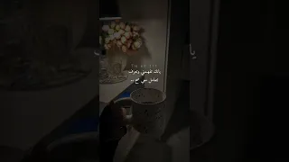 أنا أشوف نفسي فرصه مااتعوض 