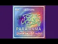 Lagu Surah Al Humaza