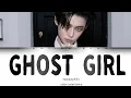 Download Lagu Yeonjun-Ghost girl (color coded lyrics)