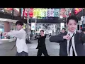 [ KPOP IN PUBLIC ONE TAKE ] TWICE - 'I CAN'T STOP ME' | DANCE COVER | By Knight  FROM TAIWAN