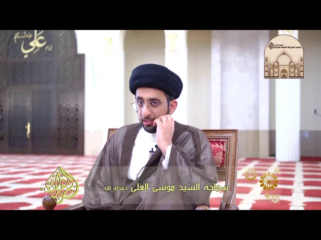 ⁣حك الجسم أثناء الصلاة - سماحة السيد موسى العلي