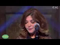 Samira Said - Algani Baad Yomen | 2017 | سميرة سعيد - قال جاني بعد يومين - برنامج صاحبة السعادة