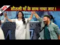 Download Lagu Sunny Deol Dance with Hema Malini in JAAT Grand Premiere | Dharmendra, Bobby Deol, JAAT Full Movie