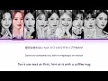 NIZIU "♡Emotion" | Color Coded Lyrics (by Yeontani)