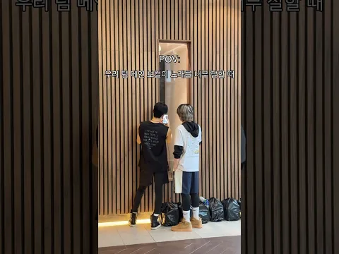 POV. 비하인드 모음집 📹