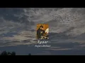 Tyaar - Arjan Dhillon| Official Audiol New Punjabi Song | Lofi and Bass boosted Song