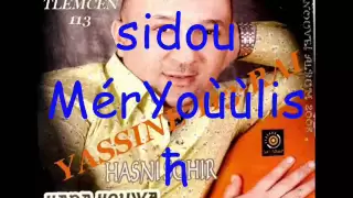 Hasni Sghir Ana Au Fond Rani Medrar 