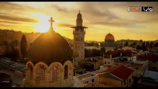  أجراس العودة  صفقة القرن     غناء لطفي بوشناق    زوايا  حادة   دندنها