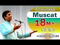 Download Dr Kumar Vishwas in Muscat (Oman) 2017 | Audiences Amazed, Enthralled, Entertained mp4 3gp mp3 videos - waplic