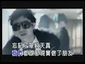 [KTV]謝和弦-於是長大了以後