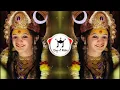 Download Lagu Mori Maiya Ki Chunar Udi Jaye Dj Song ( Octapad Mix )  King of Music|| #trending