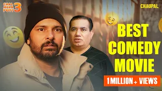 chal mera putt 3 part 1 latest punjabi movies amrinder gill simi chahal new punjabi films