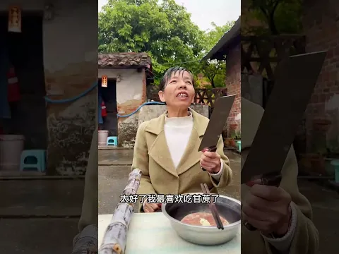 为了一起喝酒_突破各种困难变速[150%]