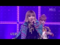 2NE1_0729_SBS Inkigayo_I LOVE YOU