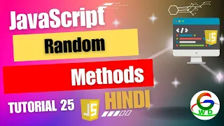 Javascript Random methods Guri Web Developer Javascript Tutorial in Hindi