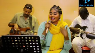 شذى عبدالله خليك براحتك دندنها
