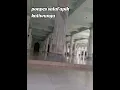 Lagu #short ponpes salaf apikkauman. kaliwungu