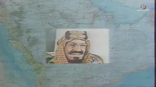 أغنية وطني الحبيب النسخة الأصلية لصوت الأرض طلال مداح دندنها