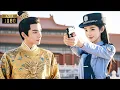 Download Lagu 【MOVIE】女警穿越古代成陪葬王妃，憑藉高超的武功和刑偵技術，征服帥王爺走上人生巔峰！【探晴案The Sunshine Case】#短剧 #刘宇宁#书卷一梦