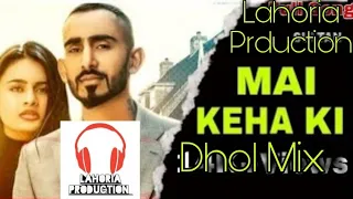 i said what dhol remix sultan mai keha ki remix lahoria production punjabi new songs 2021