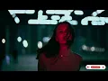 [1 Hour] Dj Goja - Mi Chico