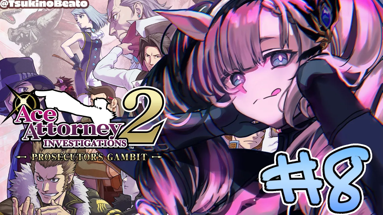 #8【Ace Attorney Investigations 2】More Ice Breaking Time (SPOILERS!)【Pavolia Reine/holoID gen 2】