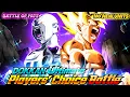 6 BATTLE OF FATE vs ULTIMATE PLAYER CHOICE BATTLE JP Version NO NEW UNITS DBZ Dokkan Battle