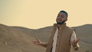 Fares Hemeada Laha Farag 2022 فارس حميده لها فر ج 