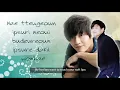 Kang Ha Neul - I choose to love you (cover) [with lyrics & English translation]