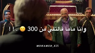 الفيلم الكوميدي فيلم الإنس والنمس محمد هنيدي  الفيلم الكوميدي فيلم الإنس والنمس محمد هنيدي