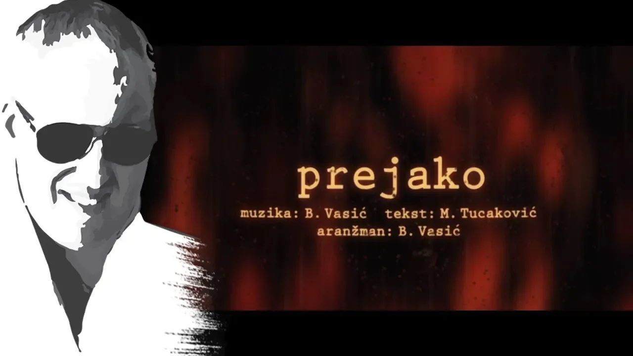 Sasa Matic - Prejako - (Official lyric video 2017)