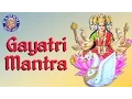 Download Lagu Om Bhur Bhuva Swaha | Gayatri Mantra With Meaning | Gayatri Mantra For Healing | Devotional Mantra
