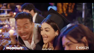 اعلان مونجيني رمضان      دندنها