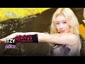 Download Lagu ITZY (있지) - GOLD [Lyrics] | KBS WORLD TV 241004