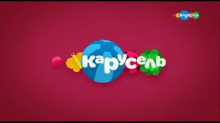 Фрагмент эфира Карусель 03 12 2019 