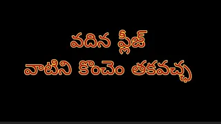  jeevitha satyalu the most exciting romantic video
