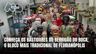 Berbigão do Boca: o bloco mais tradicional de Florianópolis e sua história