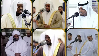 تلاوات خاشعة للقارئ الشيخ مختار الحاج Mukhtar Al Haaj 