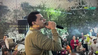 اصل كلام الناس   احمد التونسي الغمراوي   باسط مصر      دندنها