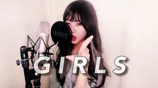 aespa girls vocal cover by hae ju