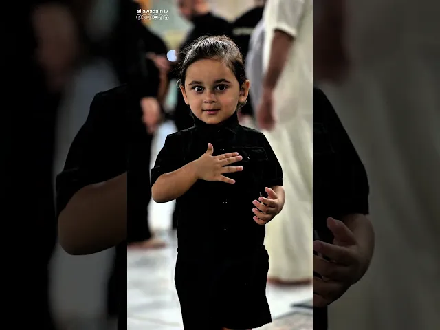 براءة حسينية عقيدتها كاظمية نذرت نفسها لخدمة الإمام الحسين عليه السلام منذ الصِغَر