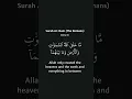 Download Lagu Reflect on your being - Mahmoud Khalil Al Hussary | English Translation