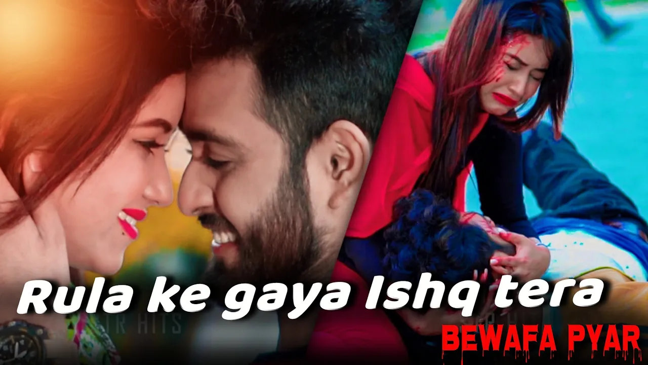 Rula Ke Gaya Ishq | Bewafa Pyar | Heart Touching Sad Love Story | Ft. Tanmoy & Tiyasha | STR Hits